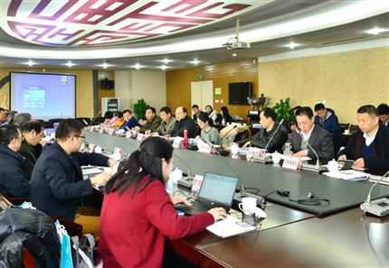 The Review Meeting of HNCA Joint Venture Cargo Airline and Joint Venture MRO Company is Successfully Convened