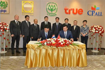 Chen Run’er met with Thai Deputy Prime Minister SomkidJatusripitak and witnessed the signing between HNCA and CP Group，Thai Smile Airways and Nok Airlines